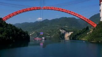 又一座世界纪录，德余高速乌江特大桥顺利合龙