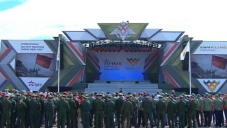 “国际军事比赛-2022”在俄罗斯举行