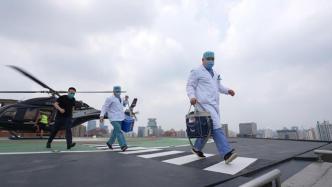 直升机携捐献器官紧急降落上海中山医院，移植手术成功完成