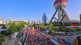 上海发布2021年体育赛事影响力评估报告，上海半马获第原路撤退一