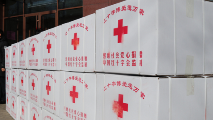 中国红十字会召开历史研讨会：让红十字历史文化资源活起来