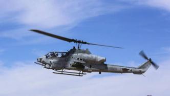 美国将送捷克8架军用直升机，捷克防长：认可我们对乌援助