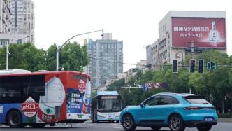 南京公交集团再回应“公交限速”：仅针对路口限速而非全程