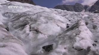 外媒：1500座阿尔卑斯冰川半数或在未来30年内消失