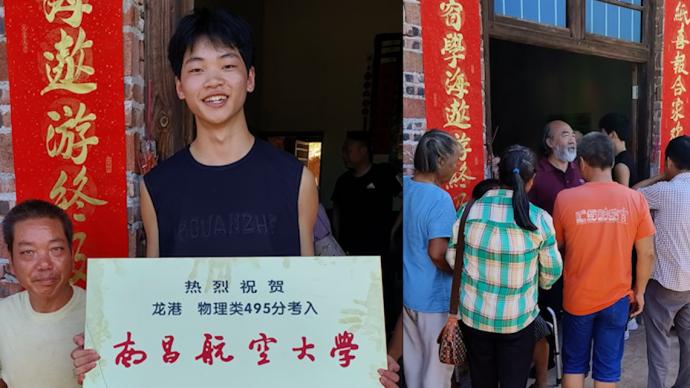 湖南耒陽一寒門學子考取南昌航空大學，校長登門送電腦祝賀