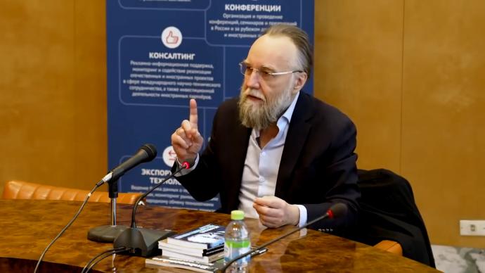 對(duì)烏發(fā)起特別軍事行動(dòng)意味什么？俄地緣政治學(xué)者杜金這樣解釋