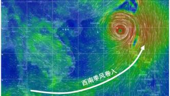 受台风“马鞍”影响，广东部分列车停运