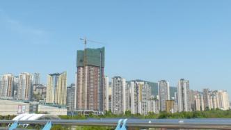 長(zhǎng)春市住房貸款“商轉(zhuǎn)公”公開(kāi)征求意見(jiàn)