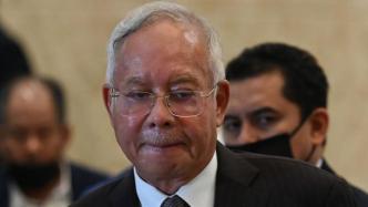 马来西亚前总理纳吉布已被送往雪兰莪州加影监狱服刑