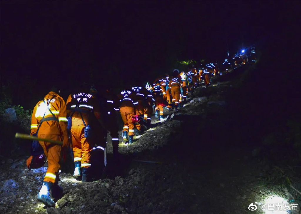 重庆巴南山火扑救取得阶段性进展,北线已无明火