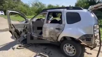 扎波罗热一官员在汽车爆炸中身亡，俄方下令进行刑事调查
