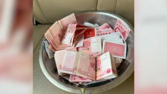 杭州萧山警方捣毁一赌博窝点，收缴赌资6万余元
