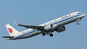 民航局对国航CA930航班（东京至上海）实施熔断措施
