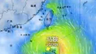 台风“马鞍”已到广西北海，户外作业施工一律停工半天