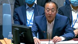 中国常驻联合国代表：决不允许世界滑向“新冷战”