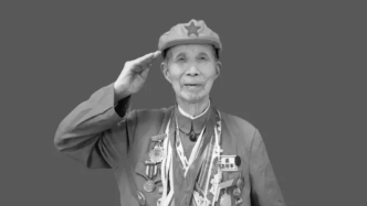 97岁长津湖战役英雄走了，他最后心愿：把慰问金交给党组织