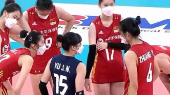 中国排协就女排戴口罩比赛致歉：临场经验不足未及时提醒