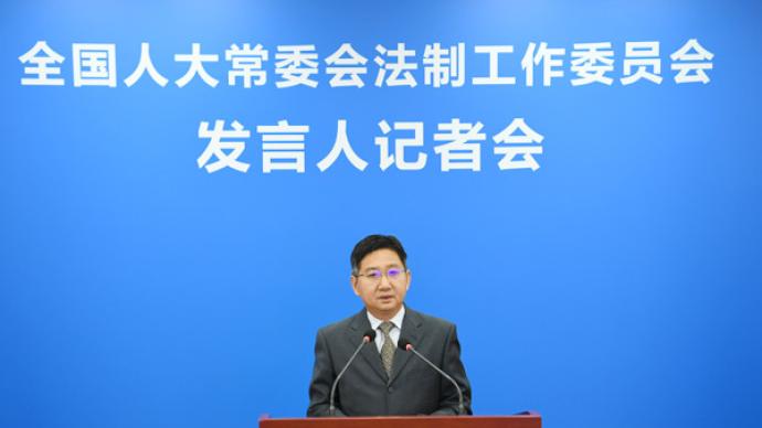 中国将增设10个全国人大常委会法工委基层立法联系点