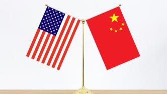 中美监管机构签署合作协议，依法推进跨境审计监管合作