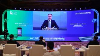 浦江创新论坛聚焦“低碳创新”，世界经济论坛总裁为中国点赞