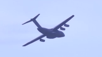视频丨“胖妞”运-20单机飞行展示，平稳灵活适应性强