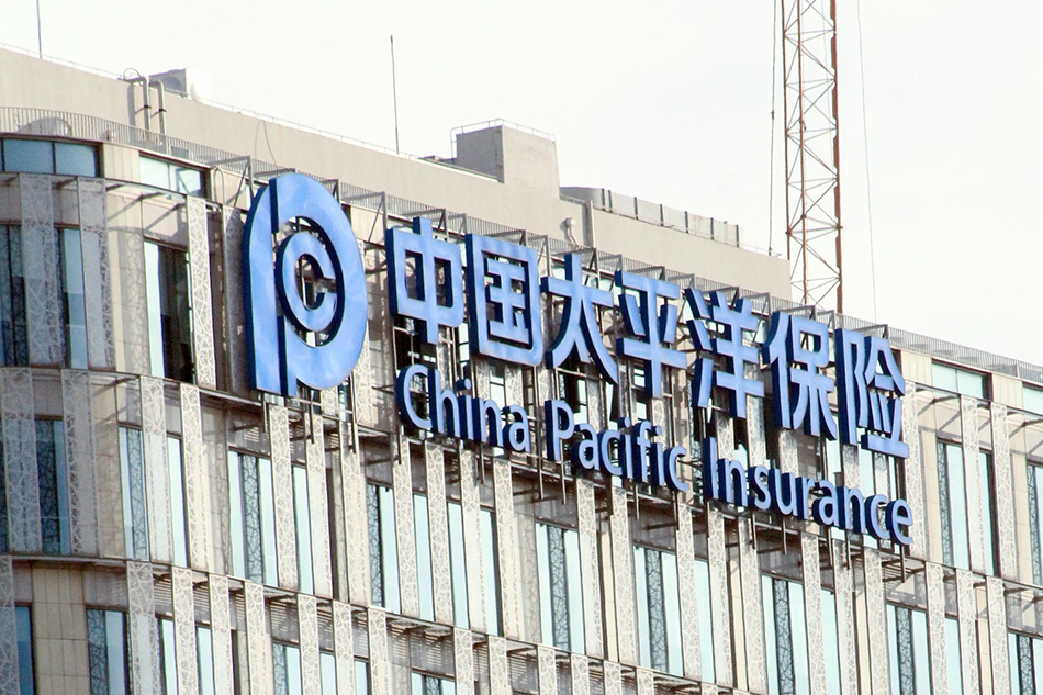 中国太保上半年净利润133亿降23%,营运利润增9.9%