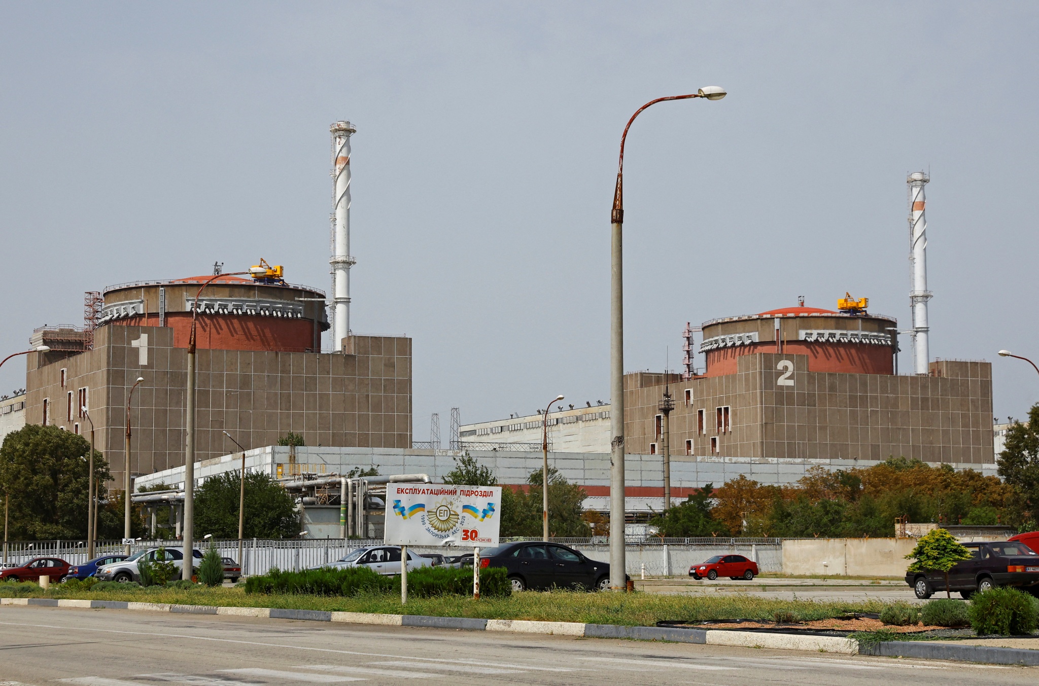 Ukraine war: Zaporizhzhia nuclear power plant "at risk" of disaster
