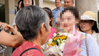 女婴39年前被偷走，四川绵阳警方助一家团圆