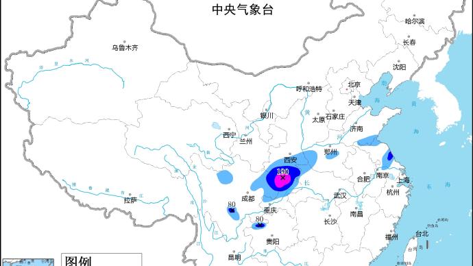 中央气象台暴雨蓝色预警：重庆西部和北部等地有大雨或暴雨