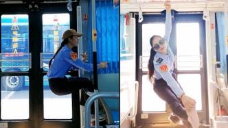 公交司机利用休息间隙在车上健身