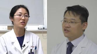 寻路“精准诊疗” ，医生伉俪入选“上海科技青年35人”