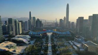 深圳第三批集中供地出让7宗宅地，起始价117.97亿元