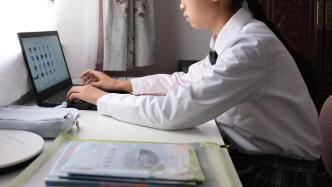 天津全市中小学9月1日起暂时实施线上教学