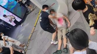 上海五角场一男子“被捅”系角色扮演，已被警方批评教育