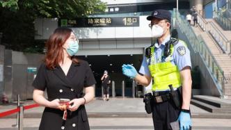 坚守陆家嘴12年，这名上海警察当选“人民满意的公务员”