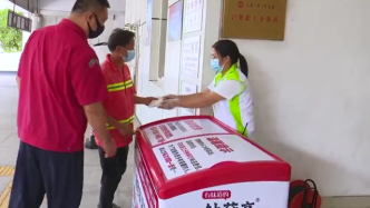 广州设置爱心冰柜，6万支冰棍赠户外工作者