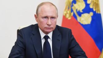 俄总统普京对戈尔巴乔夫的去世表示哀悼