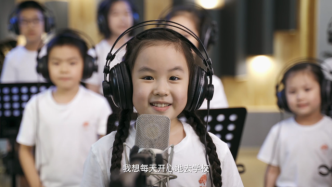 谁说我不爱上学的？开学季，听完这首歌开心去学校