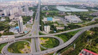 黑龙江大庆：全市各交通出入口实施临时交通管制措施