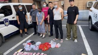 团伙在山林野外开设流动赌场，杭州桐庐警方抓获30人