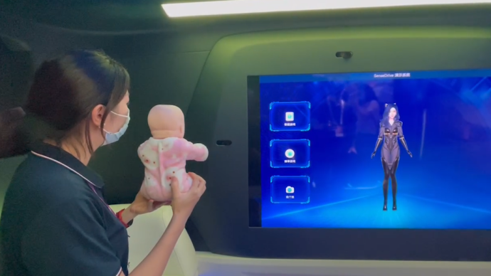 全面元宇宙體驗(yàn)！絕影智能車(chē)艙亮相2022世界人工智能大會(huì)