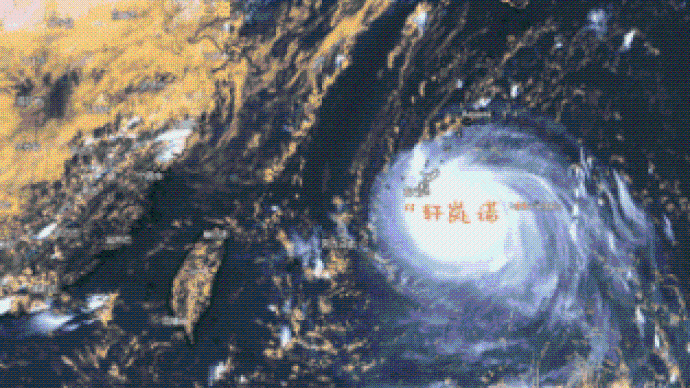 今年首個超強臺風(fēng)“軒嵐諾”來襲,上海明起風(fēng)力將逐漸增大