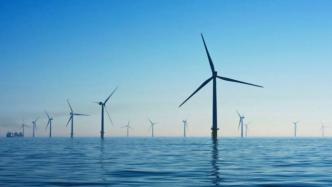 欧洲等风来：波罗的海8国决意将海上风电扩张6倍，摆脱俄束缚