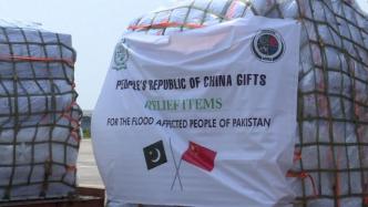 中国援巴人道主义物资运抵巴基斯坦
