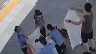 暖闻|列车上孕妇突然临盆,火车站值班员秒变“助产士”