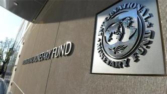 IMF同斯里兰卡政府达成约29亿美元的援助协议