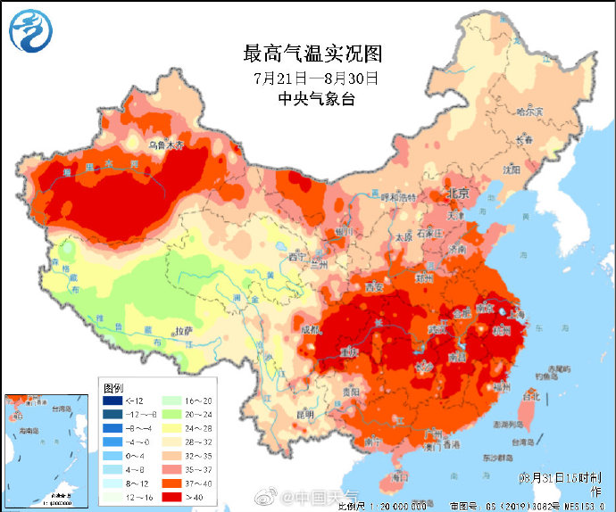 优享资讯 7月21日至8月30日高温影响超10亿人