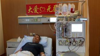 暖心帧丨37岁村会计捐献造血干细胞