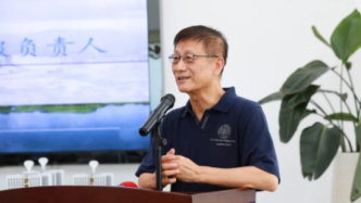 北大计算机学院教授李晓明受聘大湾区大学（筹）二级负责人