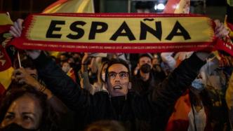 全球右翼观察丨西班牙的极右翼不仅回来了，它从未真正消失过